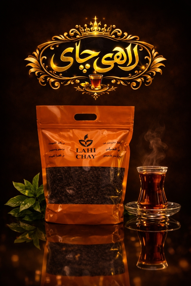 چای ممتاز بهاره – 500 گرم – لاهی‌چای