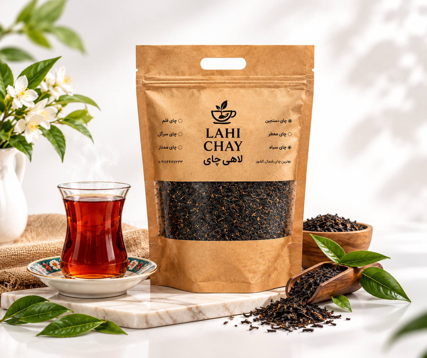 چای قلم ۱ بهاره – ۱۰۰۰ گرم – لاهی‌چای